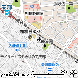神奈川県相模原市中央区矢部4丁目1-5周辺の地図