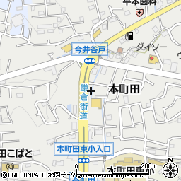東京都町田市本町田3293周辺の地図