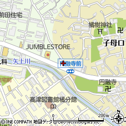 神奈川県川崎市高津区千年2周辺の地図
