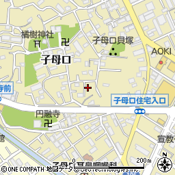 神奈川県川崎市高津区子母口40-1周辺の地図
