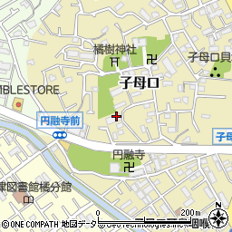 神奈川県川崎市高津区子母口69周辺の地図
