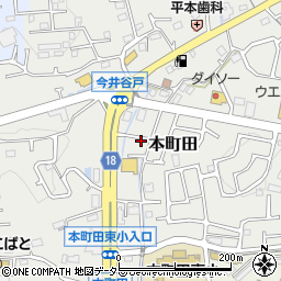 東京都町田市本町田3256周辺の地図
