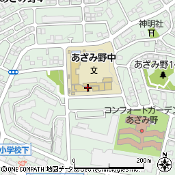 横浜市立あざみ野中学校周辺の地図