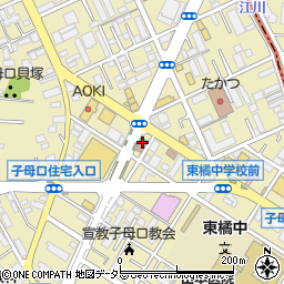 川崎市役所　消防局高津消防署子母口出張所周辺の地図