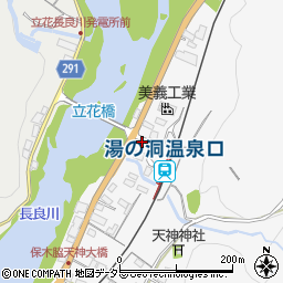 岐阜県美濃市保木脇357周辺の地図