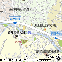神奈川県川崎市高津区千年46-1周辺の地図