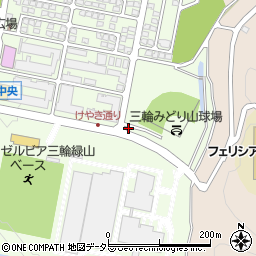 町田市役所　三輪みどり山球場管理事務所周辺の地図