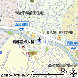 神奈川県川崎市高津区千年46-9周辺の地図