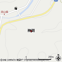 岐阜県加茂郡七宗町神渕周辺の地図