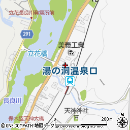 岐阜県美濃市保木脇363周辺の地図