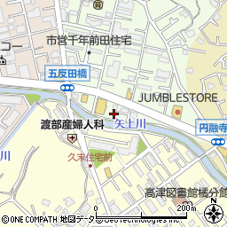 神奈川県川崎市高津区千年47-4周辺の地図