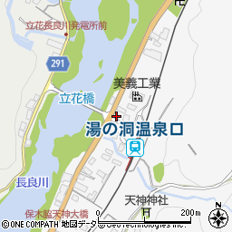 岐阜県美濃市保木脇362周辺の地図