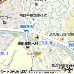 神奈川県川崎市高津区千年82-1周辺の地図