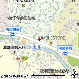 神奈川県川崎市高津区千年41周辺の地図