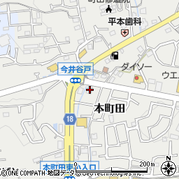 東京都町田市本町田3251周辺の地図