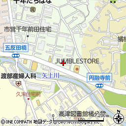 神奈川県川崎市高津区千年21周辺の地図