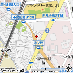 神奈川県川崎市中原区市ノ坪131-11周辺の地図