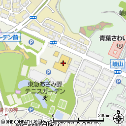 ホームセンターユニディあざみ野ガーデンズ 横浜市 ホームセンター の電話番号 住所 地図 マピオン電話帳