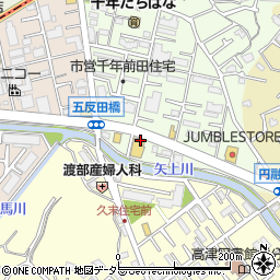 神奈川県川崎市高津区千年82-4周辺の地図