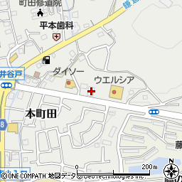 東京都町田市本町田3212周辺の地図