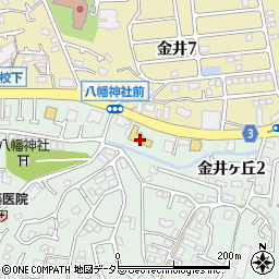 トヨタモビリティ東京町田金井店周辺の地図
