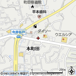 東京都町田市本町田3260周辺の地図