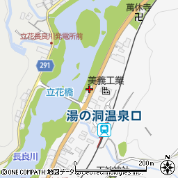 岐阜県美濃市保木脇408周辺の地図