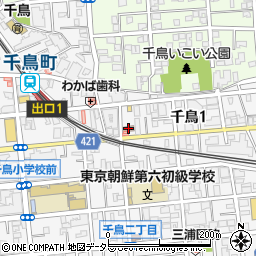 千鳥町駅前郵便局周辺の地図