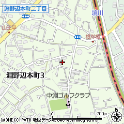 神奈川県相模原市中央区淵野辺本町3丁目38-20周辺の地図