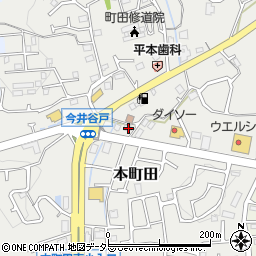 東京都町田市本町田3247周辺の地図