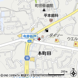 東京都町田市本町田3246周辺の地図