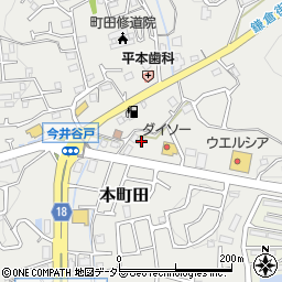 東京都町田市本町田3219周辺の地図