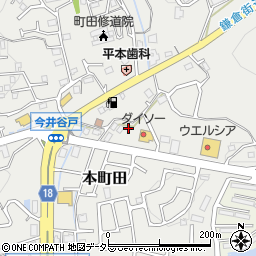 東京都町田市本町田3218周辺の地図