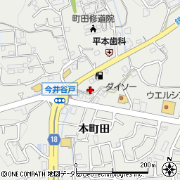 東京都町田市本町田3220周辺の地図