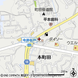 東京都町田市本町田3235周辺の地図