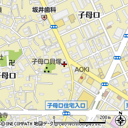 神奈川県川崎市高津区子母口231周辺の地図