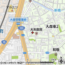 東京都大田区大森東2丁目15周辺の地図