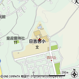 東金市立日吉台小学校周辺の地図