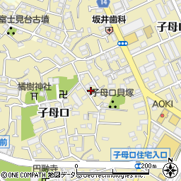 神奈川県川崎市高津区子母口54-258周辺の地図