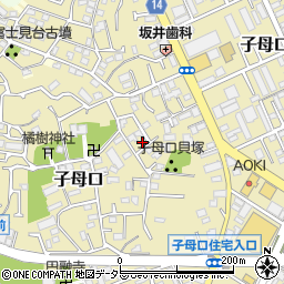 神奈川県川崎市高津区子母口54-269周辺の地図