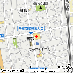 東武ストア蘇我店周辺の地図