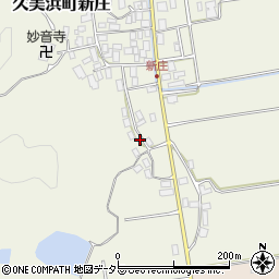 京都府京丹後市久美浜町新庄1017周辺の地図