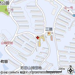 東京都町田市山崎町2088周辺の地図