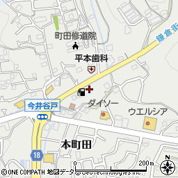 東京都町田市本町田3160周辺の地図