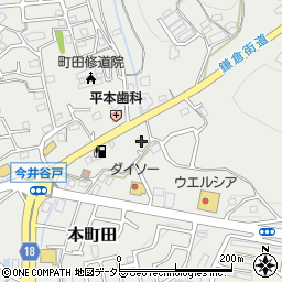 東京都町田市本町田3152周辺の地図