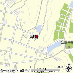神奈川県川崎市麻生区早野936周辺の地図