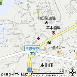 東京都町田市本町田3237周辺の地図