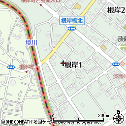 東京都町田市根岸1丁目周辺の地図