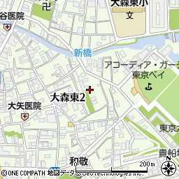 東京都大田区大森東2丁目31周辺の地図