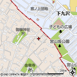 神奈川県相模原市緑区下九沢721周辺の地図